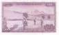 Preview: 100 Shilingi 1972 p.10c unc-